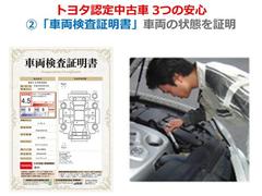 ���������ȥ西ǧ���ξ���������ܤǸ����������å����鷺���ʽ����ξ����������ˤ��Ƥ��������ޤ�������ޤ�����Ū��ɾ���� 4