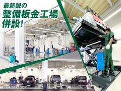 ���ǿ���������������桪�������ʥ����ڡ���������Ҥμ���Ȥߡ��ǿ��߸˾���ʤɾ������ܡ����ܺ٤ϥ���С��Ǹ������� 4