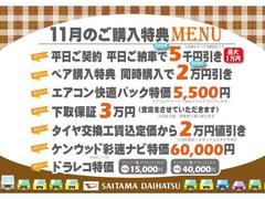 �ڣ�����Υ����ڡ�����ۥʥӡ��ɥ饤�֥쥳����������������������줾��˥Х�塼�ʥץ����Ѱդ����Ƥ��������ޤ�������ͳ���Ȥ߹�碌�Ƥ����Ѳ������ʡ����ˡ� 6