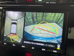 �ڥѥΥ�ߥå��ӥ塼��˥��������ѤΥ����ˤ�ꡢ�夫�鸫���������褦�ʻ����ǣ������٥���ޤμ��Ϥ��ǧ���뤳�Ȥ��Ǥ��ޤ��������ʬ���ǧ���䤹�����������Ǥ��ڤ��֤�����֤⥹�ࡼ���˹Ԥ��ޤ��� 4