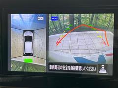 �ڥ��饦��ɥӥ塼��˥��������ѤΥ����ˤ�ꡢ�夫�鸫���������褦�ʻ����ǣ������٥���ޤμ��Ϥ��ǧ���뤳�Ȥ��Ǥ��ޤ��������ʬ���ǧ���䤹�����������Ǥ��ڤ��֤�����֤⥹�ࡼ���˹Ԥ��ޤ��� 4
