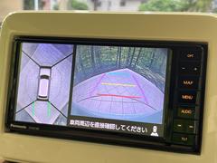 �������̥�˥����ѥ��������ѤΥ����ˤ�ꡢ�夫�鸫���������褦�ʻ����ǣ������٥���ޤμ��Ϥ��ǧ���뤳�Ȥ��Ǥ��ޤ��������ʬ���ǧ���䤹�����������Ǥ��ڤ��֤�����֤⥹�ࡼ���˹Ԥ��ޤ��� 4