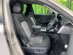 ��ž�ʥ����Ȳ���ϻ��Ѵ��⾯�ʤ����ɹ��ʾ��֤ȤʤäƤ��ޤ�����ǫ�˻Ȥ��Ƥ������Ȥ��褯�狼��ޤ��͡� 6