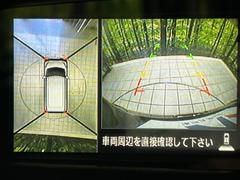 �ڥ��饦��ɥӥ塼��˥��������ѤΥ����ˤ�ꡢ�夫�鸫���������褦�ʻ����ǣ������٥���ޤμ��Ϥ��ǧ���뤳�Ȥ��Ǥ��ޤ��������ʬ���ǧ���䤹�����������Ǥ��ڤ��֤�����֤⥹�ࡼ���˹Ԥ��ޤ��� 5