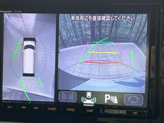�������̥�˥����ѥ��������ѤΥ����ˤ�ꡢ�夫�鸫���������褦�ʻ����ǣ������٥���ޤμ��Ϥ��ǧ���뤳�Ȥ��Ǥ��ޤ��������ʬ���ǧ���䤹�����������Ǥ��ڤ��֤�����֤⥹�ࡼ���˹Ԥ��ޤ��� 5