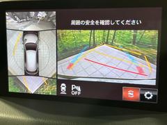 �ڣ�������ӥ塼��˥��������ѤΥ����ˤ�ꡢ�夫�鸫���������褦�ʻ����ǣ������٥���ޤμ��Ϥ��ǧ���뤳�Ȥ��Ǥ��ޤ��������ʬ���ǧ���䤹�����������Ǥ��ڤ��֤�����֤⥹�ࡼ���˹Ԥ��ޤ��� 5