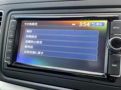 �¿����ƥ����饤�դ�Ϥ�Ƥ����������Ȥ������褦��ɬ�פ�������»ܤ�������Ͽ����ȯ�Ԥ������ޤ��� 7
