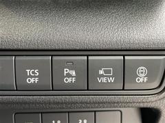 Ź�ޤˤƸ��֤γ�ǧ�⤤�������ޤ��Τǡ������äǺ߸ˤΤ���ǧ�ξ�������Ź���������ޤ�����Ź��ľ�����á������������ݣ������ݣ������� 7