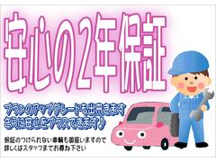 ���Ҥμ��Ҥ���ĺ���ޤ�������ͭ�񤦸�¤��ޤ��������������ڥ������פΡ֥����ݡ��Ȳ��͡פǤ��� 2
