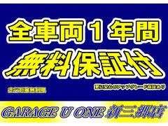 ��̵�����䤤��碌�����Ӳġ����������ݣ��������ݣ������������Ϥ��Ƥ��������� 2