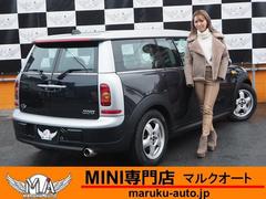 ����������ΰ����õ���פ��ޤ������������줷����ż֤�ʰ¤ˤƤ��󶡤�����ĺ���Ƥ���ޤ��������⡢�¿������֡�����ɽ���ۤǤ��������֤Τ��ȤǤ�������������¤��ޤ����餪���ڤˤ��䤤��碌�������� 2