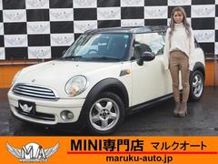 ��̸���ë�Ԥˤ���ޤ��ޥ륯�����ȤǤ�����Ź�ʳ��ˤ�Ÿ���줬�������ޤ��ΤǤ���Ź�κݤϤ����ä⤷������Źͽ���Ԥä�ĺ���Ȥ��Ԥ������뤳�Ȥʤ��б�������ĺ���ޤ��� 2
