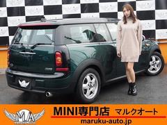��̸���ë�Ԥˤ���ޤ��ޥ륯�����ȤǤ�����Ź�ʳ��ˤ�Ÿ���줬�������ޤ��ΤǤ���Ź�κݤϤ����ä⤷������Źͽ���Ԥä�ĺ���Ȥ��Ԥ������뤳�Ȥʤ��б�������ĺ���ޤ��� 2