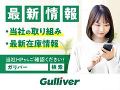 ���ǿ���������������桪�������ʥ����ڡ���������Ҥμ���Ȥߡ��ǿ��߸˾���ʤɾ������ܡ����ܺ٤ϥ���С��Ǹ������� 7