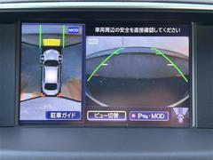 �������̥����ۡ����夫�鸫���褦�ʱ�����ή�졢�����������Ѹ��䤹��������ǧ��Ǥ��ޤ�����֤��������ˤ⥪�������������ǽ�Ǥ��� 3