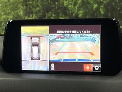 �ڣ�������ӥ塼��˥��������ѤΥ����ˤ�ꡢ�夫�鸫���������褦�ʻ����ǣ������٥���ޤμ��Ϥ��ǧ���뤳�Ȥ��Ǥ��ޤ��������ʬ���ǧ���䤹�����������Ǥ��ڤ��֤�����֤⥹�ࡼ���˹Ԥ��ޤ��� 4