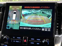 �ڥѥΥ�ߥå��ӥ塼��˥��������ѤΥ����ˤ�ꡢ�夫�鸫���������褦�ʻ����ǣ������٥���ޤμ��Ϥ��ǧ���뤳�Ȥ��Ǥ��ޤ��������ʬ���ǧ���䤹�����������Ǥ��ڤ��֤�����֤⥹�ࡼ���˹Ԥ��ޤ��� 7