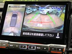 �ڥޥ�����饦��ɥ�˥��������ѤΥ����ˤ�ꡢ�夫�鸫���������褦�ʻ����ǣ������٥���ޤμ��Ϥ��ǧ���뤳�Ȥ��Ǥ��ޤ��������ʬ���ǧ���䤹�����������Ǥ��ڤ��֤�����֤⥹�ࡼ���˹Ԥ��ޤ��� 5