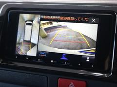�Хå����������ѤߤǤ��ΤǸ������¿��Ǥ����� 7