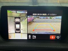 �����Ϥ������ǧ�������ǰ����������̷���˥����ȥХå��������������Ƥ��ޤ��� 5