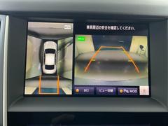 �������̷���˥����ۥ���ޤ������鸫�������Ƥ��뤫�Τ褦�ˡ�ľ��Ū�˼��Ϥξ������İ��Ǥ��������̷���˥������������Ǥ���֤Ǥ���Ϥ������ǳ�ǧ�Ǥ��ޤ��� 6