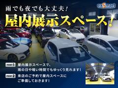 �礭�ʲ����դ���Ź�ޤǤ����������Ǥ�Ǩ��뤳�Ȥʤ�����Ǥ����뤯����ä��ꤪ�֤��������������Ȥ��Ǥ��ޤ��� 6