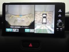 �ޥ���ӥ塼����饷���ƥࡪ���庸���˥���餬�Ĥ��Ƥ���ΤǤȤäƤ�¿��Ǥ��͢� 4