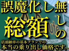 ��Ź���ۤϼ�ư���ǡ���Ͽ���ѥ��ߤΡ�����������ɽ���٤Ǥ��������Ƥʽ����Ѥ䶯��Ū���ץ����ϰ��ڤ������ޤ��󡪤ɤʤ��Ǥ⵭�ܤλ�ʧ���ۤǤ�������ĺ���ޤ��������� 4