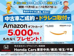 ���ߤΥɥ饤�ֱ���ե����������ȡ�����������������������������ɬ���ʡ��ɥ饤�֥쥳���������ա���ż֤�����γ��ͤأ���������եȥ����ɣ�����������£�衣��˾�ɥ�쥳�����б��ġ��ܤ����ϥ����åդޤ� 2