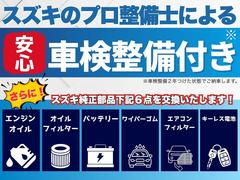 �ڤ���礻�ۼ�ξ�ξ��֡��������ˤĤ��Ƥ������������������ޤ����餪���ڤˤ��䤤��碌���������������䤤��碌�ϡ֣��������ݣ��������ݣ��������פޤǢ�������̵���ʣ�����������������������������١� 4