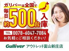 ���̳�ƻ�����̡����졢��������������񡢻͹񡢶彣�����졢������Ϥɤ�����Ǥ��б���ǽ�Ǥ��������ҡ�����С��ⲬŹ�ˤ����ڤˤ����̤�������������ͭ�� 4