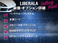 �̣ɣ£ţң��̣��������Ф�ʪ����������������ˤ��꤬�Ȥ��������ޤ����¿����Ƥ����ĺ����͢���֤�����Τ����ͤˤ���ơ����󶡿����夲�Ƥ���ޤ���ʪ��Τ��䤤��碌�ϥ����ͥå�ô���ޤǤ�Ϣ���������� 2