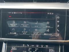 �¿����ƥ����饤�դ�Ϥ�Ƥ����������Ȥ������褦��ɬ�פ�������»ܤ�������Ͽ����ȯ�Ԥ������ޤ��� 7