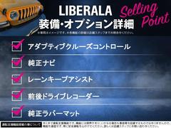 �����ס���ͥ����� ��ߥƥåɡ������ʥӡ��ե륻���ԣ֡��Хå�����顡�����ץƥ��֥��롼������ȥ����� 0505991A20251101J003 3