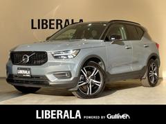 ��٥顼��ϥ���С����롼�פΣ£ͣס���륻�ǥ��٥�ġ������ǥ��ʤɤ�͢��������Ź�Ǥ��� 2