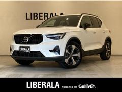 ��٥顼��ϥ���С����롼�פΣ£ͣס���륻�ǥ��٥�ġ������ǥ��ʤɤ�͢��������Ź�Ǥ��� 2