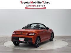 ���ҤǤϡ���������Υ��ե��������ӥ����³���Ƥ��󶡤Ǥ������������ա��������̡���롦�����פΤ����ͤؤ�����˸��ꤵ���Ƥ��������Ƥ���ޤ��� 2