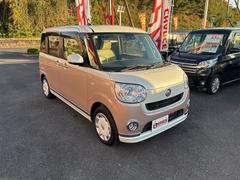 ������̤Ǹ��䤹���ۥ���󥹺���Ź�ξ��̥��ڡ����ˤ�����̥�˥��������ꡢ�ȤƤ⥤�᡼�����䤹���ȹ�ɾ�Ǥ������å����ڡ��������֤��Ƥ���ޤ��� 5