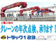 ���졼���ǯ�������⾵��ޤ��������ڤˤ���礻���������� 5