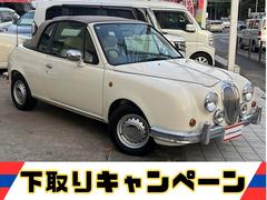 ����ư�����ץ��ư�ϣˡ��ۥ磻�ȥ쥶�������ȡ����꡼�ʥӡ��£�������������ţԣ� 4