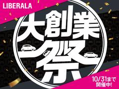 ����ޤ����ʤ麣������󥹡� 2