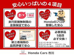 �ۥ���ǥ����顼������Ǥ���¿��Υ����ӥ����ȣ���ᡡ�ã���������ż֤ϡְ¿��פ����äѤ��� 3