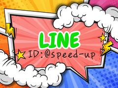 ���̣ɣΣŢ��ۡ��ࢪ������˥��ԡ��ɥ��åפȤ����ϲ����������ԡ��ɥ��åס�����ɽ������Ź�ۤ����Ҹ����̣ɣΣŤȤʤ�ޤ���������ư��ʤɾ��̤Τ����⥹�ࡼ���Ǥ��ΤǤ����ڤˤ�ͧã�ɲä򤪴ꤤ���ޤ��� 7