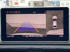 �����٤ϥ���С�����Ź�κ߸ˤ���ĺ���ޤ��ơ�ͭ���񤦸�¤��ޤ����������Ź����С��ο������߸ˤ�����쥯�����䤷�Ƥ���ޤ��� 3