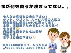 ����ȡ��Ρݣ£ϣء��롼���������͵��μּ�Ͼ��¿���߸ˤ��������ޤ�����ޤä���ξ���ʤ��Ƥ⤴��Źĺ����е��������ξ�����äȸ��Ĥ���ޤ����ޤ��Ϥ���Ź������������ 4