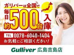 ������ˤ��ʤ��饯��ޤ��㤨�롪���롪�̳�ƻ�����̡����졢��������������񡢻͹񡢶彣�����졢������Ϥɤ�����Ǥ��б���ǽ�Ǥ��������ҡ�����С��������Ź�ˤ����ڤˤ����̤����������� 2