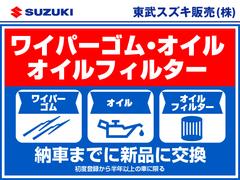Ǽ�����˥磻�ѡ����ࡢ�����롢������ե��륿������פ��ޤ��� 3