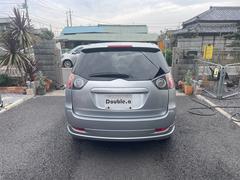 ����ȥץ饹 ��꡼�����ȡ������ܡ��ѥ�Хå��ɥ����ʥӡ��ϥǥ� 0509283A30251027W001 6
