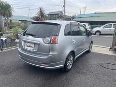 ����ȥץ饹 ��꡼�����ȡ������ܡ��ѥ�Хå��ɥ����ʥӡ��ϥǥ� 0509283A30251027W001 7