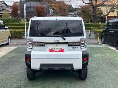 ���ե� �ǥ����ܡ�������������٥���㡼���ݾڡ������ݾڡ��ޤ������ݾ� 0509318A20251101D001 5